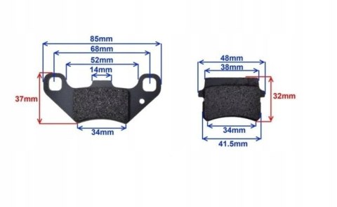 KLOCKI HAMULCOWE ATV 110/125 KLOCKI HAMULCOWE ATV 110/125
